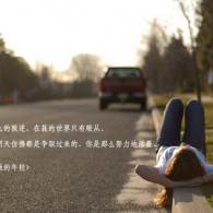 香港澳门6合开彩开奖直播今晚中奖结果